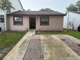 7925 Toler Ct #2 - Photo 1 of 1