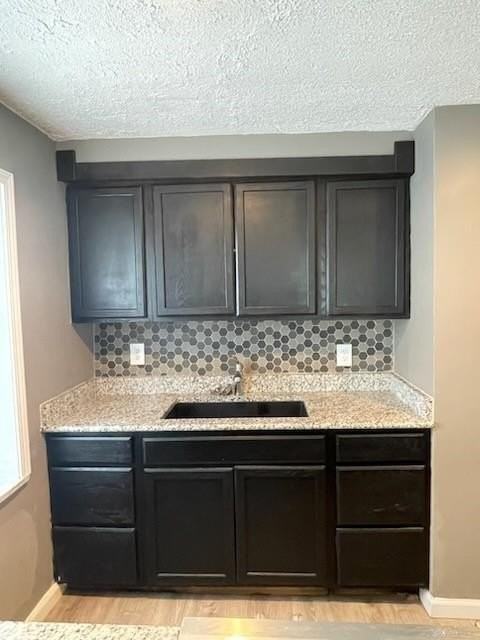 544 Forrer Blvd #C - Photo 6 of 11