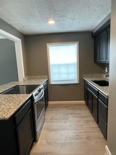 544 Forrer Blvd #C - Photo 7 of 11