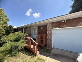 2584 W Village Ter #1 - Photo 1 of 1