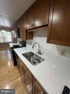 14503 Banquo Ter - Photo 7 of 13