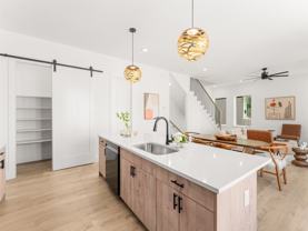 2015 N Prairie Ave #205 - Photo 1 of 1