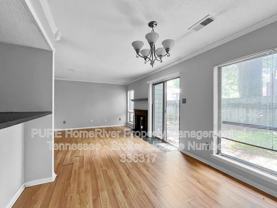3970 Grahamdale Cir #A - Photo 1 of 1