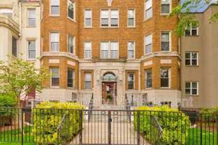 2535 13th St Nw #204 - Photo 1 of 1