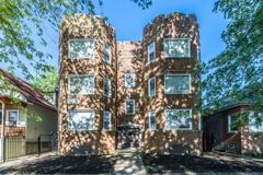 7034 S Claremont - Photo 1 of 1