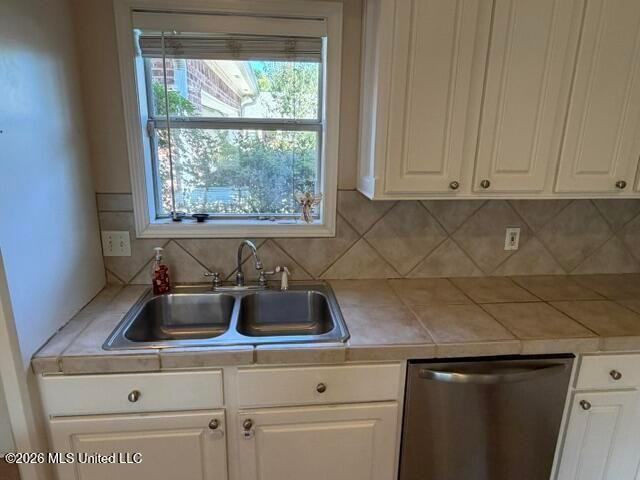 133 Susan Ln - Photo 4 of 20