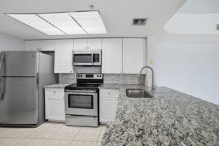 5045 Wiles Rd #308 - Photo 1 of 1