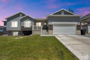 1177 E 850 S - Photo 1 of 1