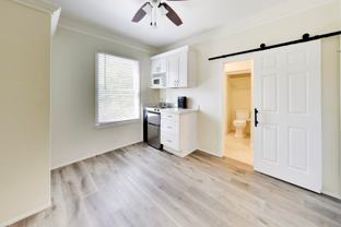 628 Waverley St #05 - Photo 1 of 1