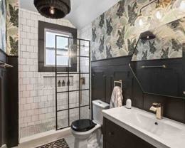 50 Henry Ave #1 - Photo 1 of 1