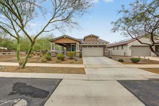 20398 W Elm Dr - Photo 1 of 1