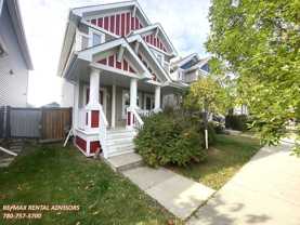 2228 74 St Sw - Photo 1 of 1