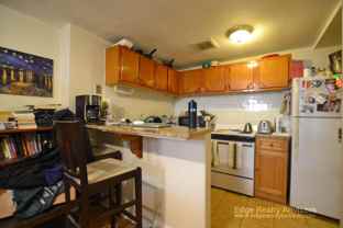 357 Faneuil St #4 - Photo 1 of 1