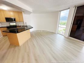 1212 Nuuanu Ave #1 - Photo 1 of 1