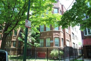 7427 S Chappel Ave #1 - Photo 1 of 1