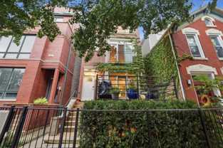 945 N Honore St - Photo 1 of 1