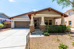 20767 W Ridge Rd - Photo 1 of 1