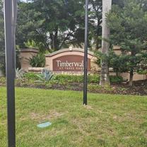 9521 Roundstone Cir - Photo 1 of 1