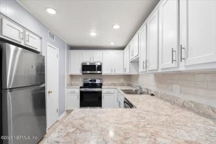 11634 Marina Dr - Photo 1 of 1