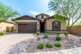12445 E Becker Ln - Photo 1 of 1