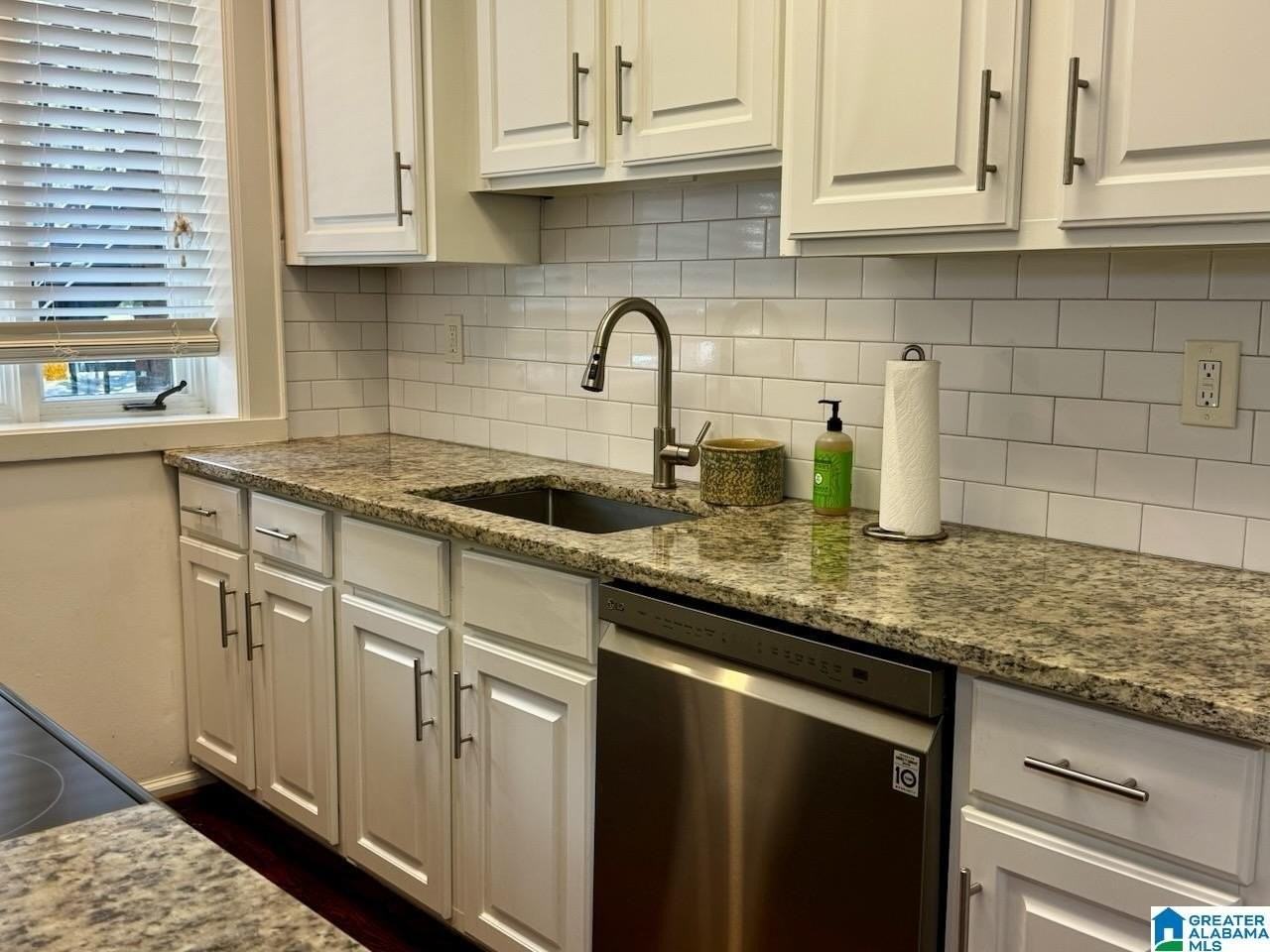 3007 Highland Ave S #2 - Photo 3 of 37