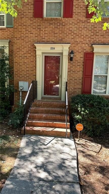 1934 Ivy Glen Dr Se - Photo 2 of 29