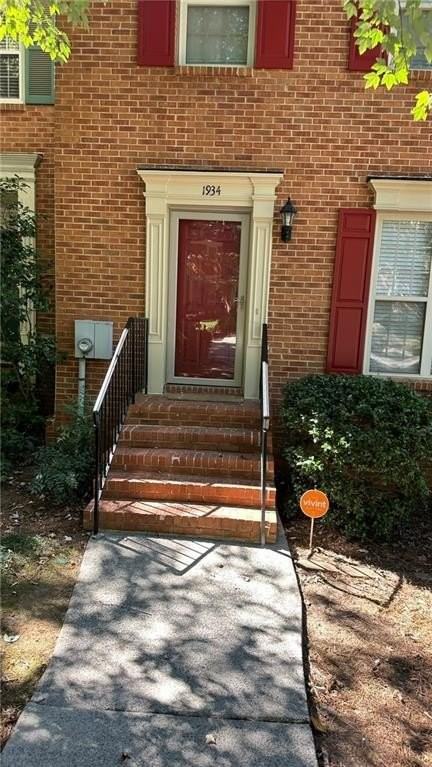 1934 Ivy Glen Dr Se - Photo 3 of 29