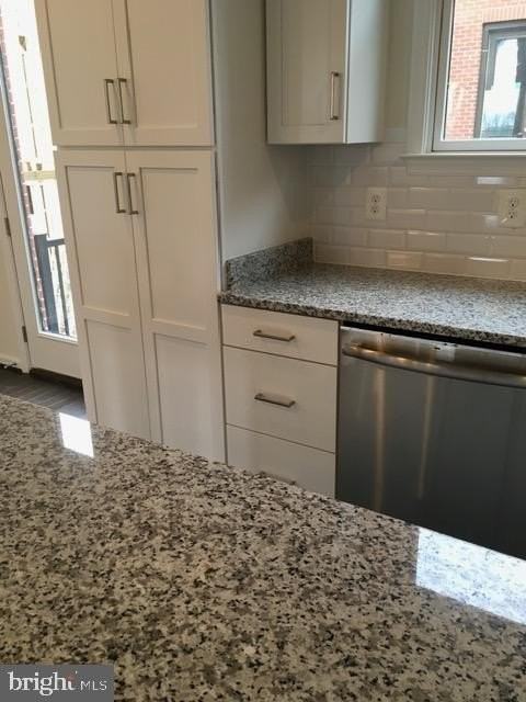9152 Power House Rd - Photo 5 of 26
