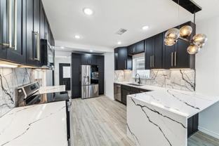 1915 Pannell St - Photo 1 of 1