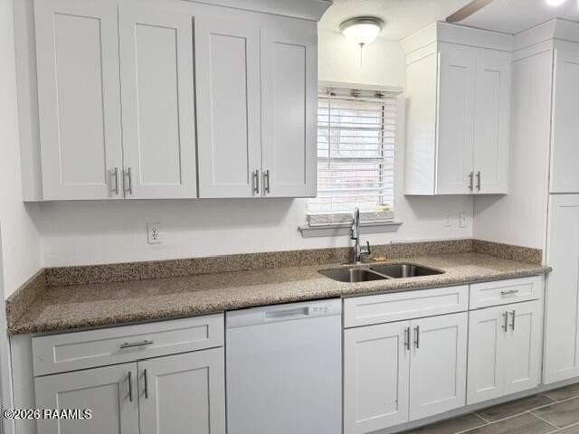 304 Guidry Rd - Photo 5 of 8