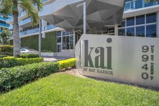 9940 W Bay Harbor Dr #5DN - Photo 1 of 1