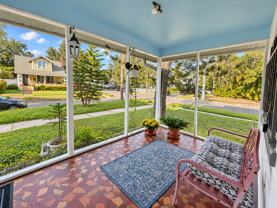 964 Locust St Ne #B - Photo 1 of 1