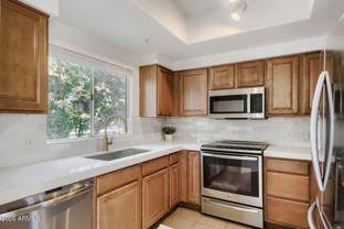 1825 W Ray Rd #2125 - Photo 1 of 1