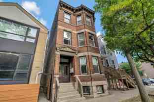 2439 N Seminary Ave #1 - Photo 1 of 1