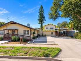 3100 W San Carlos St #300 - Photo 1 of 1