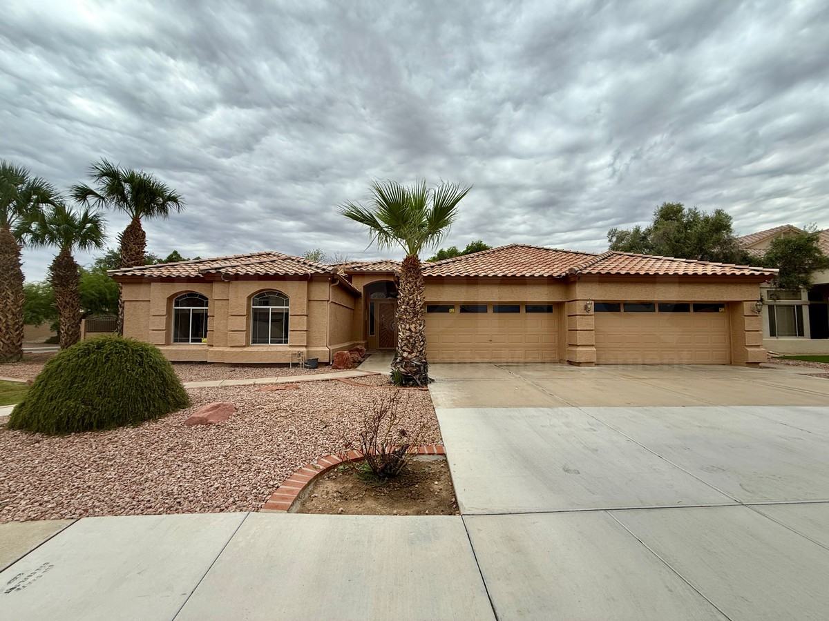 6441 W Gail Dr