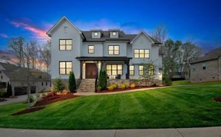 featured image of 2008 Kenmere Ln