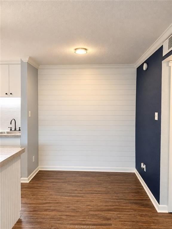 904 University Oaks Blvd #7 - Photo 4 of 14