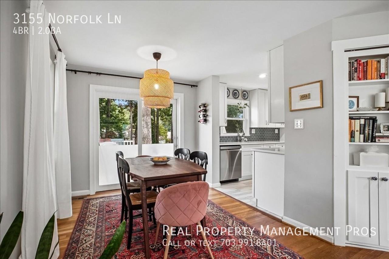 3155 Norfolk Ln - Photo 5 of 23