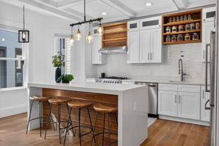 111 Trowbridge St #7 - Photo 1 of 1