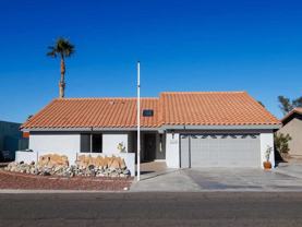 12538 E Del Rico - Photo 1 of 1