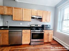 48 Englewood Ave #1 - Photo 1 of 1