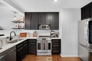 300 Walnut St #604 - Photo 1 of 1