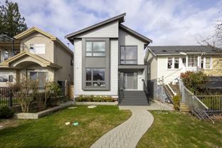 7 North Howard Avenue - Photo 1 of 1