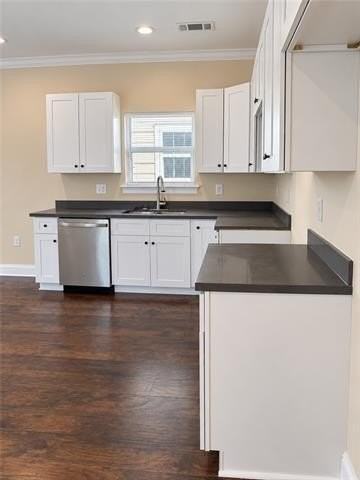 2429 Almonaster Ave - Photo 4 of 10