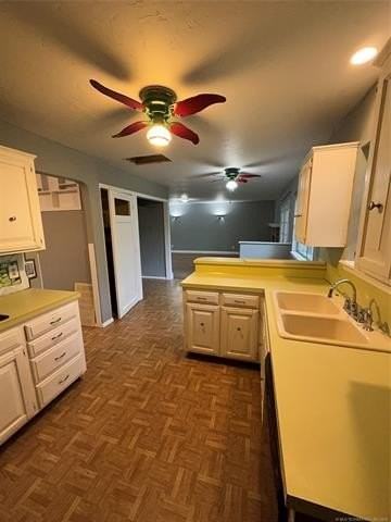 7307 S 70th East Ave - Photo 6 of 19
