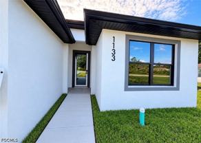 1133 Albany Ave - Photo 1 of 1