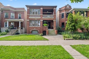 1335 W Thorndale Ave #1 - Photo 1 of 1