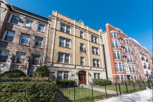 640 W Wrightwood Ave ##211 - Photo 1 of 1