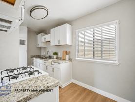 4640 West Imperial Highway - Photo 1 of 1